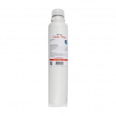Filtre Clear Filter® Ultimate M7251242FR-06 CF-301 compatible LG®
